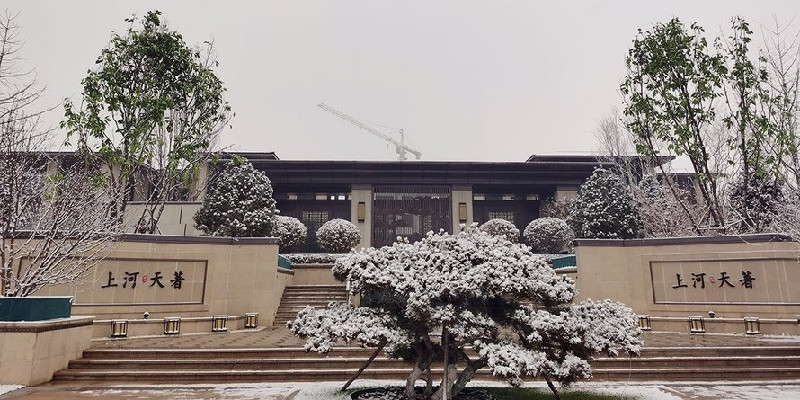 上河天著冬季实景照片