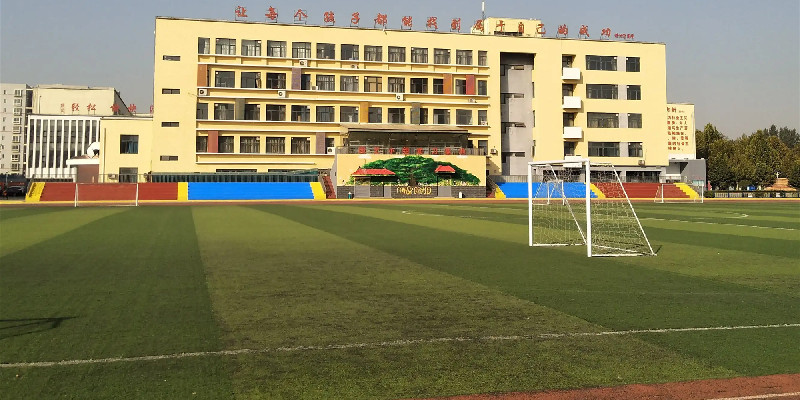 涿州双语学校