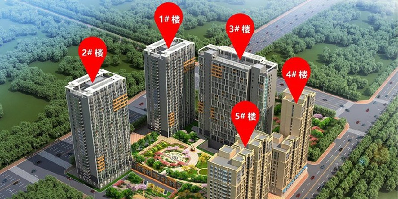 名流家和楼号
