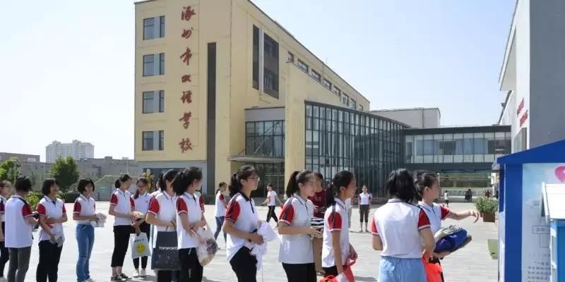 涿州双语学校学子照片