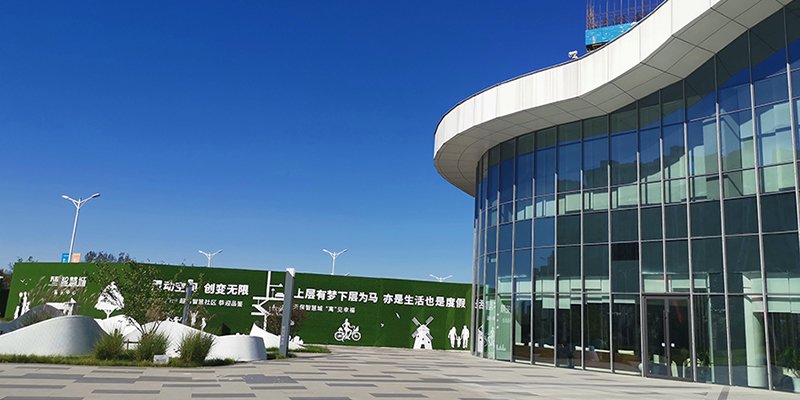涿州天保智慧城实景