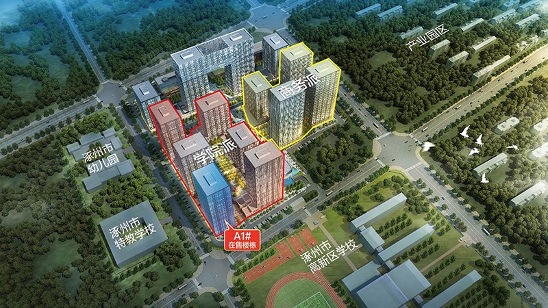浪潮一览云山学院派&商务派分布示意图
