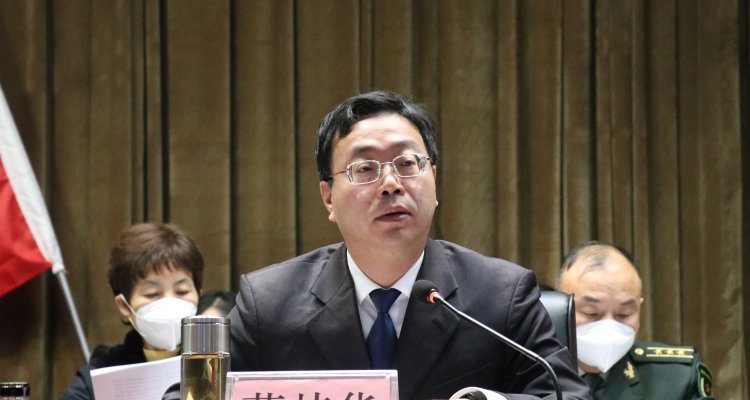 市委书记蔡炜华作重要讲话