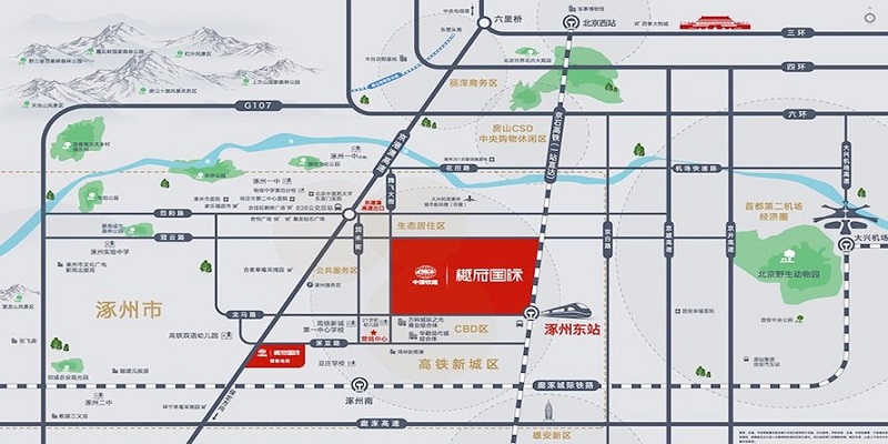涿州樾府国际位置图