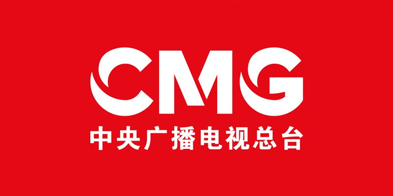 涿州央广总部在什么位置