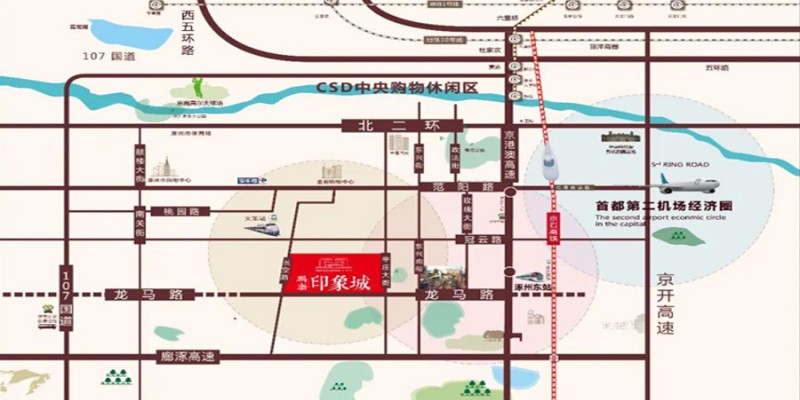 涿州鹏渤印象城周边有哪些路