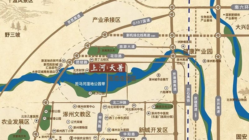上河天著交通配套有哪些不足