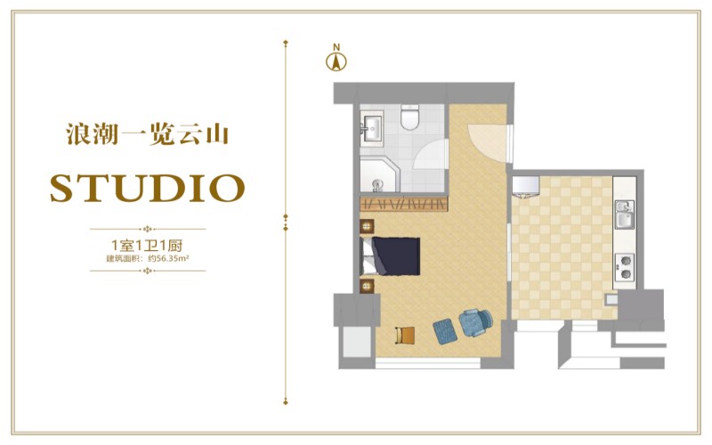涿州浪潮一览云山户型图