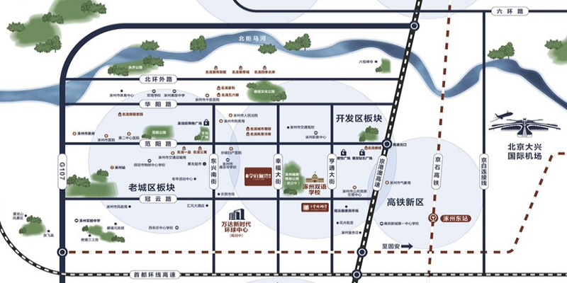 涿州学府澜湾三期区位图