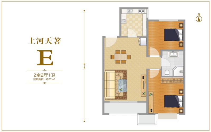 涿州上河天著77平米两居户型图