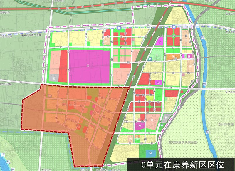 C单元在涿州康养新区区位