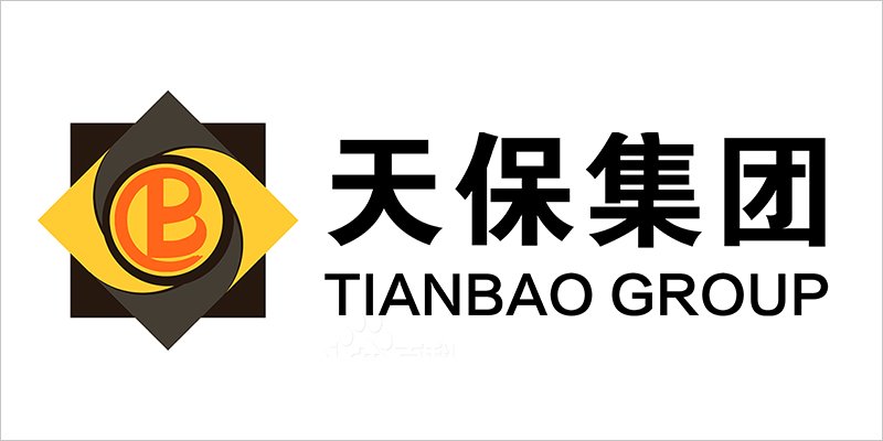 天保智慧城施工单位--天保集团