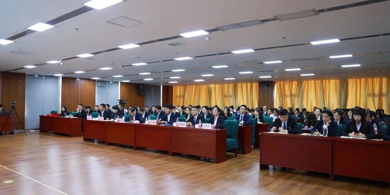 天保集团培训会在保鑫国际召开