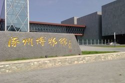 涿州博物馆2