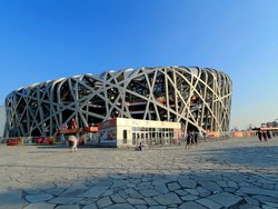 北京城建开发的国家体育场（鸟巢）