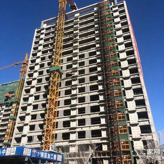 涿州华远海蓝城二期11月工程进度(1#楼)