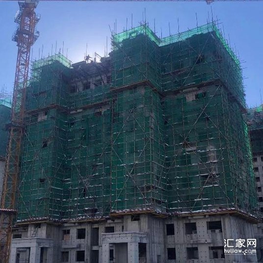 涿州华远海蓝城二期11月工程进度(13#楼)