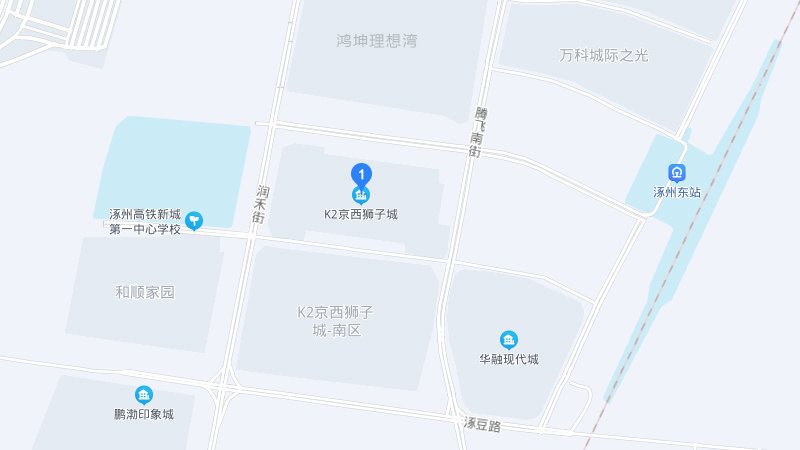 涿州K2狮子城位置在哪？K2狮子城位置偏不偏？