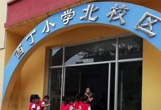 涿州金阳瑞景附近幼儿园有哪些？金阳瑞景孩子哪里念书？