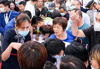 2022年2月，樾府国际在售房源、户型、房价、优惠政策信息汇总