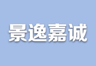 涿州金阳瑞景物业是哪个公司？金阳瑞景物业联系电话是多少？