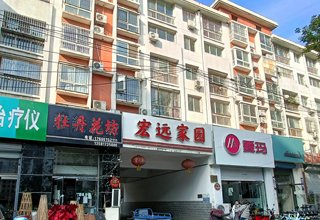 涿州宏远家园二居室房价多少钱？