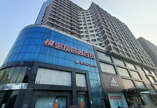 涿州惠友旺角大厦二手房价格多少钱？