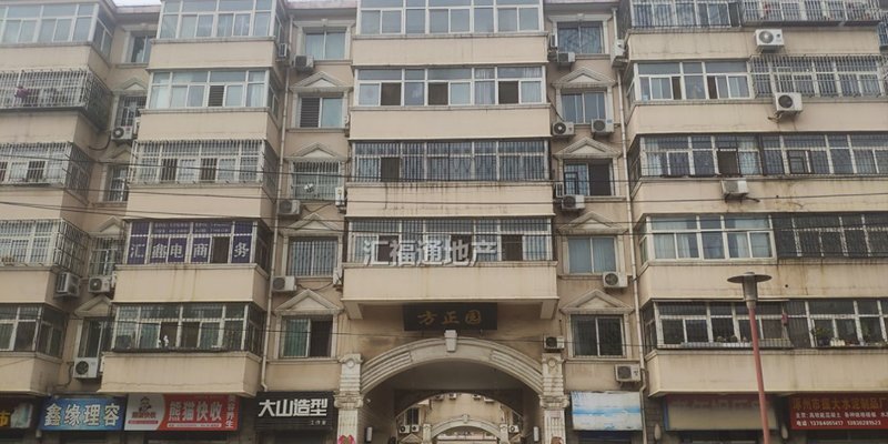 涿州方正园小区出租房子多少钱？