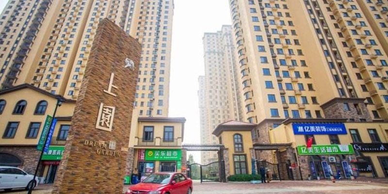 涿州香邑溪谷上园小区二手房房价多少钱？