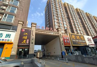 涿州汇元新天地租房多少钱？