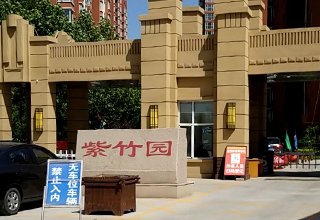涿州紫竹园小区未来城出租房多少钱？