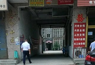 涿州嘉和小区位置在哪里？嘉和小区属于哪个街道社区？