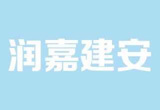 涿州双馨佳园开发商是谁？双馨佳园开发商怎么样？