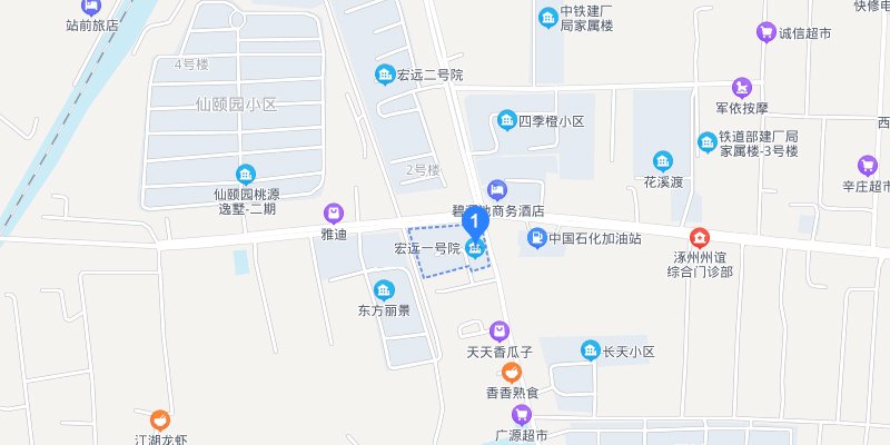 涿州宏远一号院位置在哪？宏远一号院属于哪个社区？