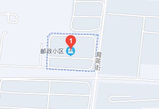 涿州邮政小区在什么位置？邮政小区属于哪个街道社区？