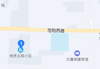 涿州地质局小区在什么位置？地质局小区属于哪个街道社区？