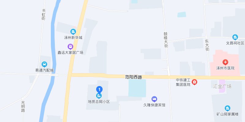 涿州地质局小区在什么位置？地质局小区属于哪个街道社区？