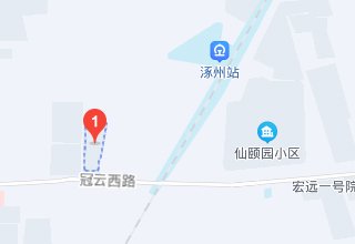 涿州金冠小区位置在哪？金冠小区属于桃园还是南关？