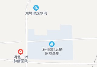 涿州鸿坤理想尔湾位置在哪里？鸿坤理想尔湾属于哪个街道社区？