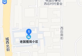 涿州老国税局小区在哪个位置？老国税局小区属于哪个街道社区？