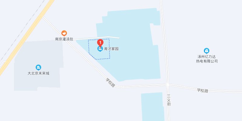 涿州育才家园位置在哪里？育才家园属于哪个街道社区？