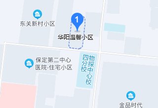 涿州华阳温馨小区位置在哪里？华阳温馨小区属于哪个区？