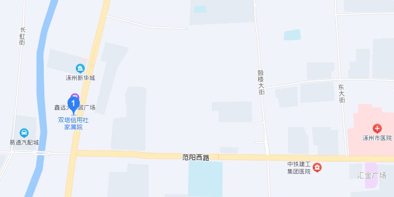 涿州双塔信用社家属院位置在哪里？属于哪个街道社区？