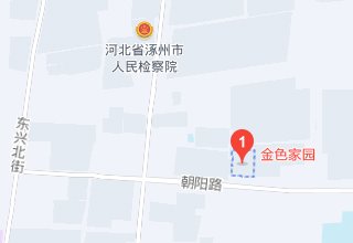 涿州金色家园在哪个位置？金色家园属于哪个社区？