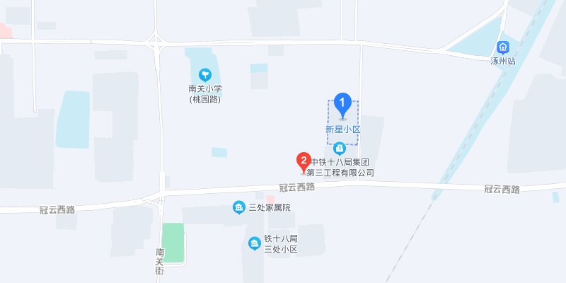 涿州新星小区地址在哪里？新星小区属于哪个社区？