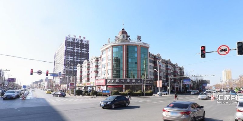 涿州华阳公寓产权年限多少年？华阳公寓有房本吗？