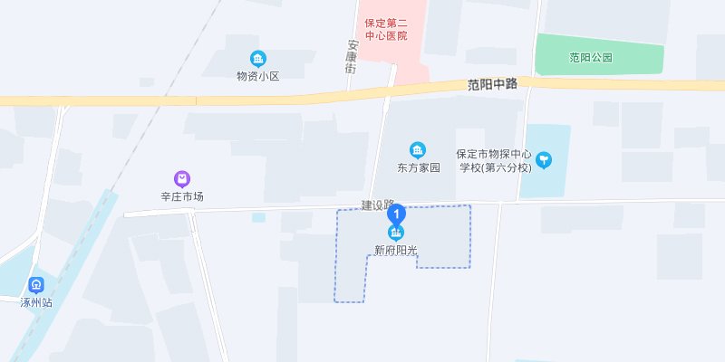 涿州新府阳光一号院位置在哪里？新府阳光一号院属于哪个街道社区？
