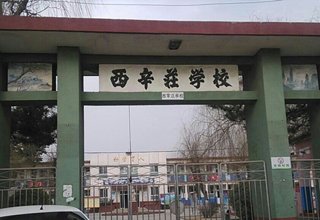 涿州邱庄小区划片学校是哪？邱庄小区到哪上学？