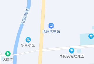 涿州乐亨小区位置在哪里？乐亨小区属于哪个片区管？