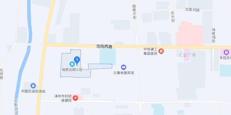 涿州地质局南院具体位置在哪里？地质局南院属于哪个社区？